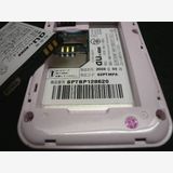 au ñW62PT ԥ/U37965