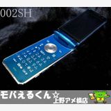 ���ʡ�SoftBank���եȥХ�AQUOS SHOT 002SH �ƥ����륰�꡼��/28183