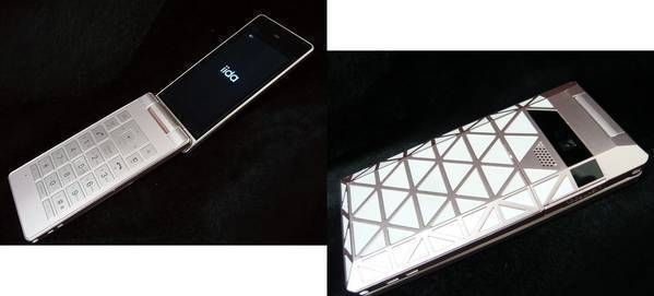 au iida LIGHT POOLTSX05 ԥ/30701