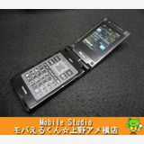 au 196�����ǡ�W55T �֥�å�������/U32083
