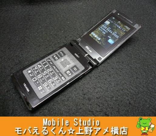 au 196�����ǡ�W55T �֥�å�������/U32083