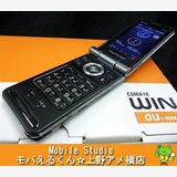 au �������ե���������W62S ����С��ߥ쥶��/34938