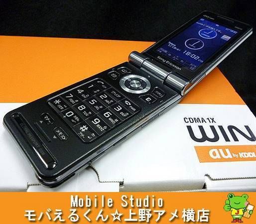 au �������ե���������W62S ����С��ߥ쥶��/34938