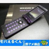 WILLCOM �����륳�� HONYBEE��WX334KP �ѡ��ץ�/U34236