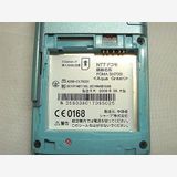 docomo�ɥ����SH706i�����������꡼��/MA48542