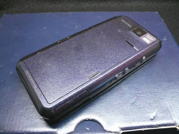 au biblio ��󥻥���TSY01 �ͥ��ӡ��֥�å�/U37652