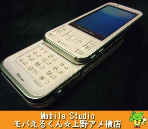 au ��󥻥� Cyber-Shot����������W61S ��ߥʥ꡼�ԥ�/34926