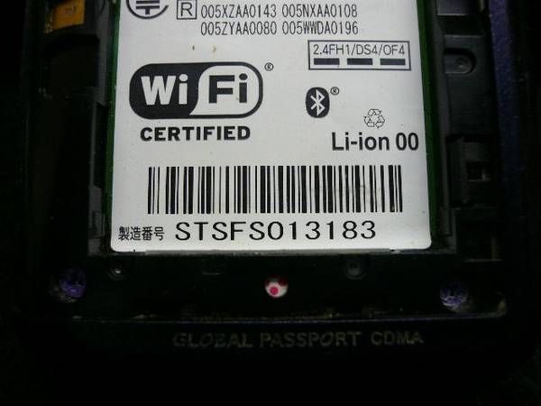 au biblio ��󥻥���TSY01 �ͥ��ӡ��֥�å�/U37652