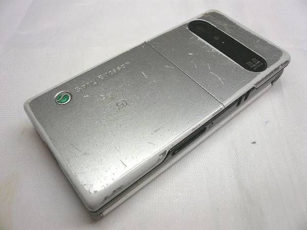 au���ե�����󥱡�������W63S ����С�/U43980