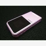 au ñW62PT ԥ/U37965