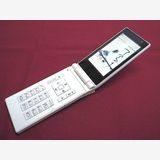 docomo�ɥ��� amadana��N705i��amadana white/MA48878