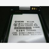 WILLCOM �����륳�� HONYBEE��WX334KP �ѡ��ץ�/U34236