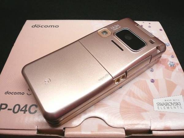 ムスビー｜docomoドコモ 防水ワンセグおサイフ☆P-04C ピンクゴールド 