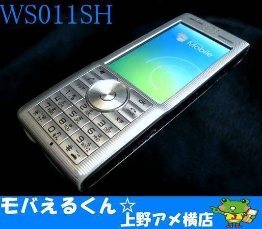 WILLCOM�����륳��W-Zero3 es��WS011SH�ץ���ʥ���С�/28323