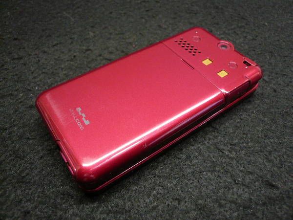 WILLCOM Premium Shell��WX334KP �磻���å�/U37494