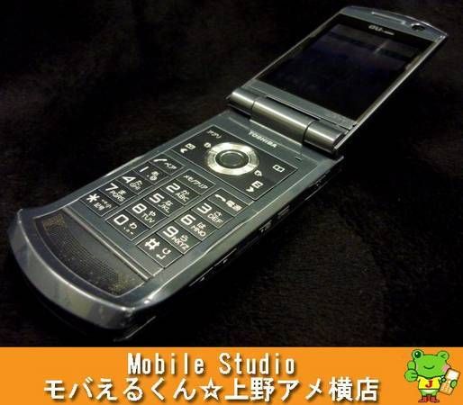 au 324�����ǡ�W47T�������Х󥰥졼/34857