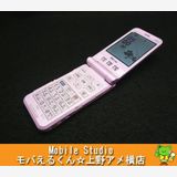 au ñW62PT ԥ/U37965