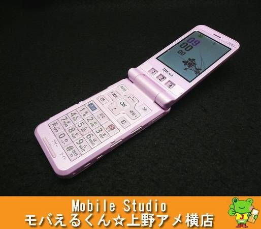 au ñW62PT ԥ/U37965
