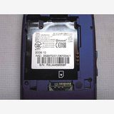 SoftBank��706SC���֥롼/MA48419