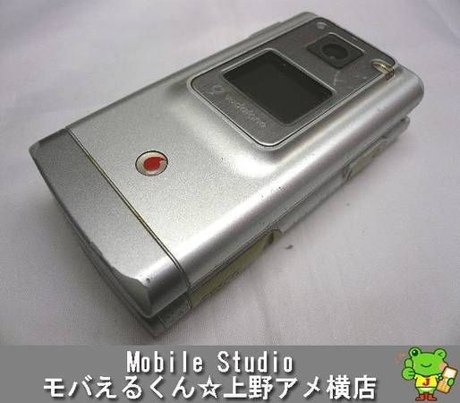 ムスビー｜SoftBank Vodafone☆802N シルバー/U44019【 SoftBank】￥2,200