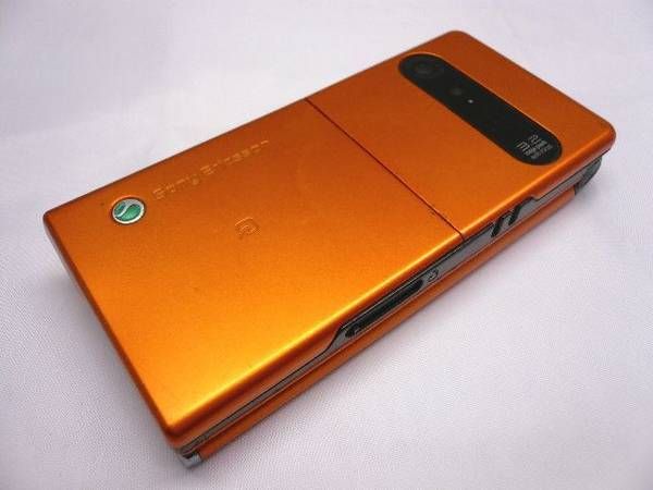 au �ե�����󥱡����� re��W63S �����ƥ��֥����/U37967