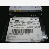 au 196�����ǡ�W55T �֥�å�������/U32083