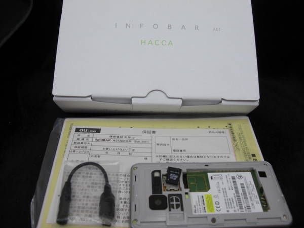 au INFOBAR ICå!A01 ϥå/32747