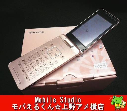 ムスビー｜docomoドコモ 防水ワンセグおサイフ☆P-04C ピンクゴールド 