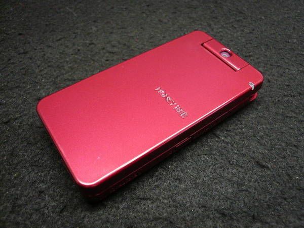 WILLCOM Premium Shell��WX334KP �磻���å�/U37494