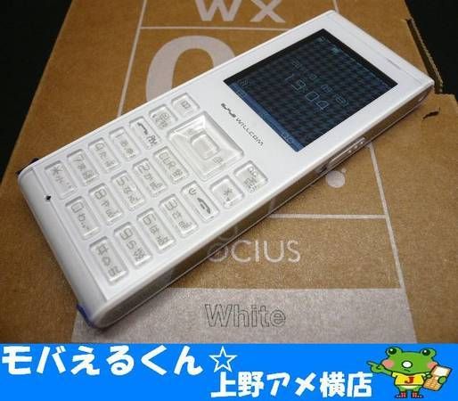 ムスビー｜新品！WILLCOM ウィルコム SOCIUS☆WX01S ホワイト/U33734 