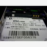 au �ҳ����ʥӡ�������W55T�ץ���ʥ�����/35012