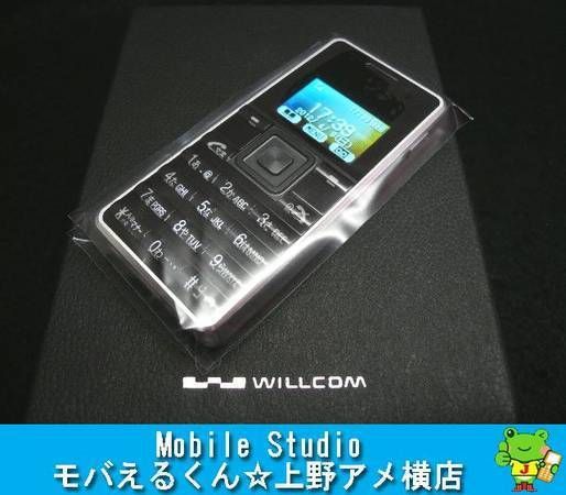 ムスビー｜新品！WILLCOMウィルコム ストラップフォン☆WX03A ブラック  