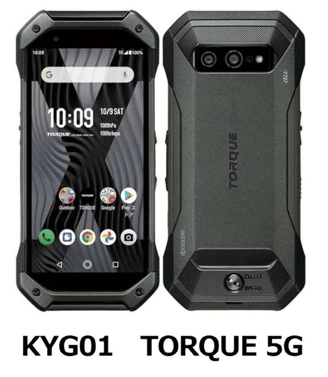 �����ʡ�����̵�� KYG01 TORQUE 5G au Android ���ޡ��ȥե��� ����