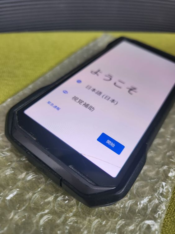 �ڱվ��ҥӡ�����̵�� KYG03 TORQUE G06 au Android ���ޡ��ȥե��� ����