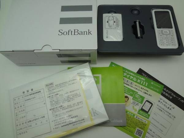 ̤ SIMե꡼SoftBank 731SCʥॹ)ۥ磻 Ƚ  ȥ졼