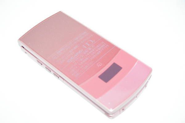 ムスビー｜【新品 送料無料 ロック永久保証】docomo N-01B(NEC 