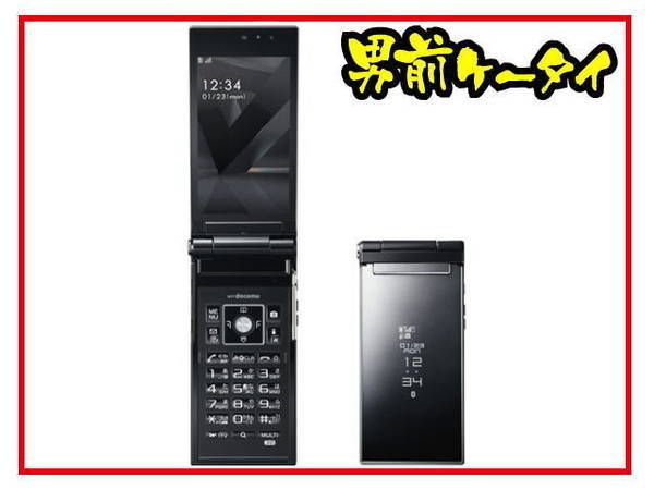 ムスビー｜【新品同様 保証】docomo F-02D FOMA (富士通) ブラック 