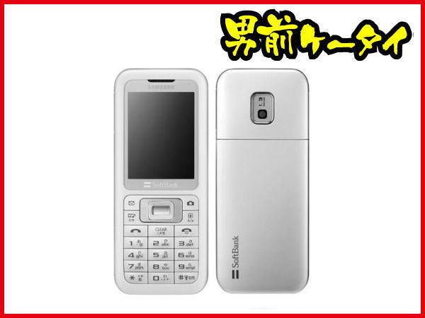 ������ Ƚ��� �ݾڡ�softbank 730SC(���ॹ��) �ۥ磻�� ��� �ʰ� ���ȥ졼��