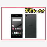 �ڷ�����ò���docomo SO-02H Xperia Z5 Compact (SONY) �֥�å�