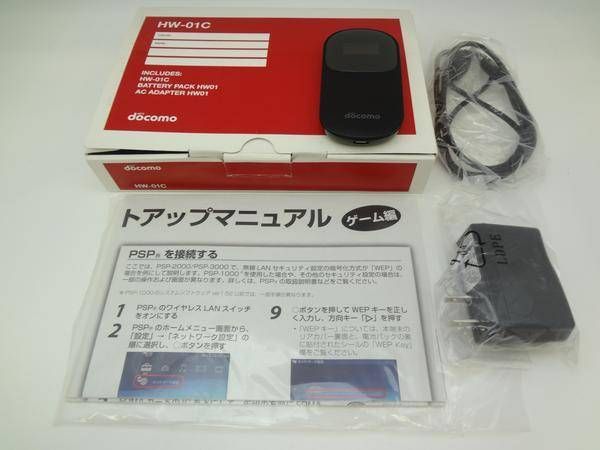 ������ �ݾڡ�docomo HW-01��(HUAWEI)�֥�å� Wi-Fi �롼���� ��� �ʰ�