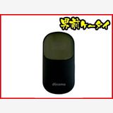 ������ �ݾڡ�docomo HW-01��(HUAWEI)�֥�å� Wi-Fi �롼���� ��� �ʰ�