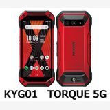 �����ʡ�����̵�� KYG01 TORQUE 5G au Android ���ޡ��ȥե��� ����