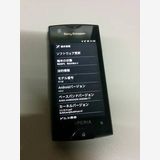 Xperia ray �����ӣɣͥե꡼ st18i �֥�å� ���ΤΤ� ��SO-03C��