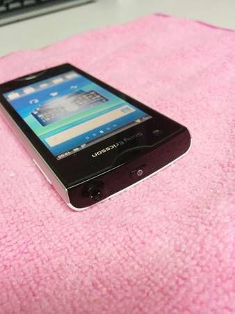 Xperia ray �����ӣɣͥե꡼ st18i �ۥ磻�� ���ΤΤ� ��SO-03C��