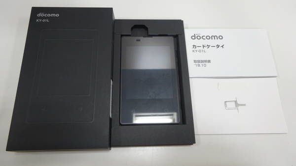 ��Re���ޡ�docomo �����ɥ������� KY-01L ���󥯥֥�å�