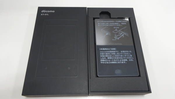 ��Re���ޡ�docomo �����ɥ������� KY-01L ���󥯥֥�å�