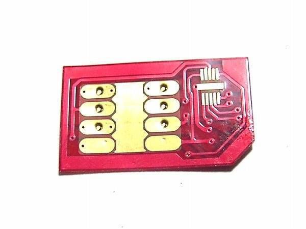 �ޥ����ǥ����б� SIM���å���������ץ���/MR-SIM���ǿ��ѥʡ����㡼���б�