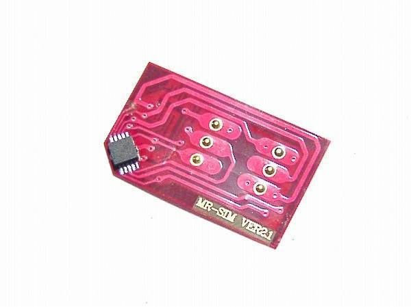 �ޥ����ǥ����б� SIM���å���������ץ���/MR-SIM���ǿ��ѥʡ����㡼���б�