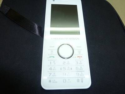 ムスビー｜◇rapture広島◇softbank 830SC・アルマーニ携帯 ホワイト 