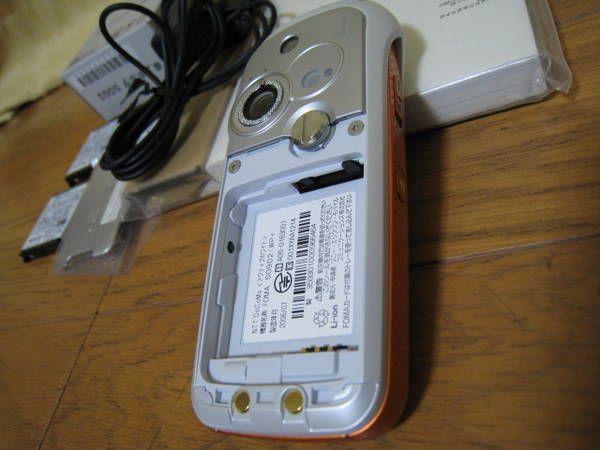 ���ʻž夲�Ѥ� �ɿ���� SO902iwp �����ƥ��֥ۥ磻�� �������դ�